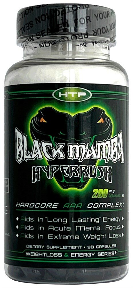 Hi-Tech Pharma Russia Black Mamba (90капс)