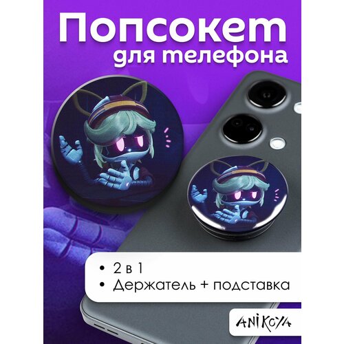 бирюзовый