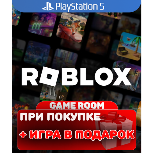 Игра Roblox для PlayStation 5, русские субтитры и интерфейс игра minecraft для playstation 5 русский интерфейс