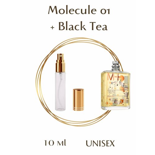 Духи Molecule 01 + Black Tea парфюм спрей 10 мл унисекс