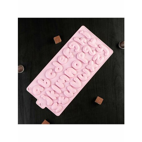 Форма для льда и кондитерских украшений Алфавит 585₽