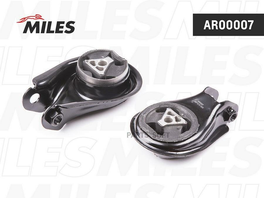 AR00007 MILES Опора КПП FORD FOCUS II 1.4-2.0/MAZDA 3 1.4-1.6