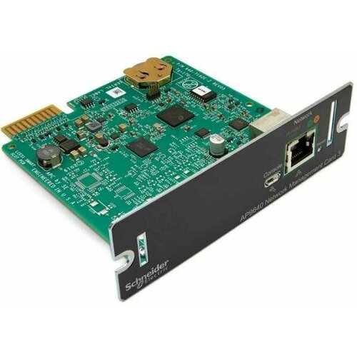 Плата управления APC AP9640 плата управления apc network management card