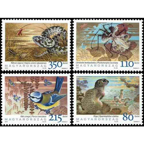 Венгрия 2010. Международный год биоразнообразия (MNH OG) Серия из 4 марок серия марок цейлона 1968г международный год прав человека состояние mnh