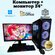 Компьютер для игр и учебы intel i7/RX-580-8G/16GB/SSD-512GB/Монит...