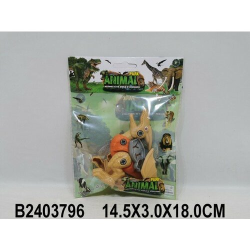 Динозавр-конструктор NO MARK 2403796 263₽