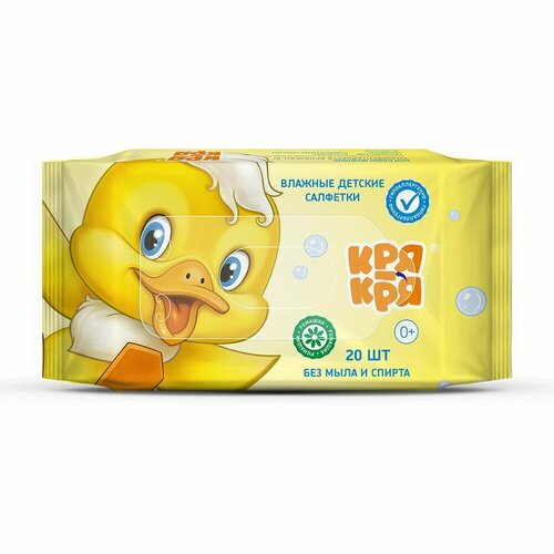 Салфетки влажные Кря-Кря детские ромашка 20 шт 358₽