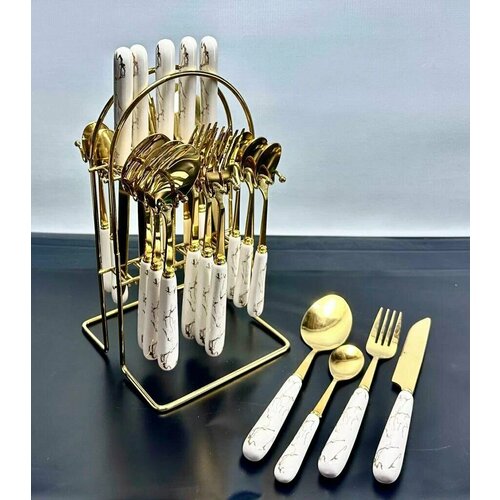 Набор столовых приборов на стойке 24 предмета нержавеющая сталь