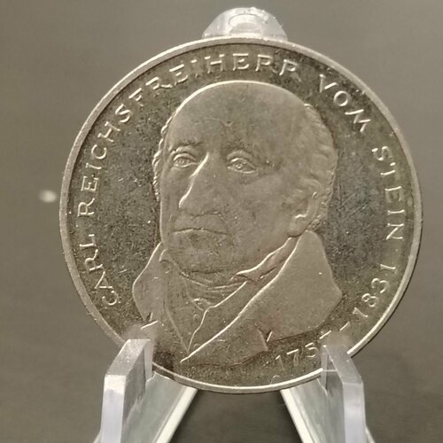 Монета 5 марок Германия 1981 год 150 лет со дня смерти Карла фом Штейна.