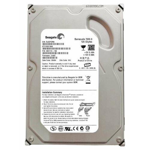 Жесткий диск Seagate 9BD11C 120Gb 7200 SATAII 3.5 HDD жесткий диск seagate 45n7276 500gb 7200 sataii 2 5 hdd