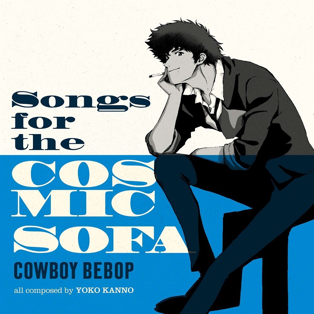 Виниловая пластинка OST - Cowboy Bebop: Songs For The Cosmic Sofa (Yoko Kanno) (Magenta Vinyl LP)
