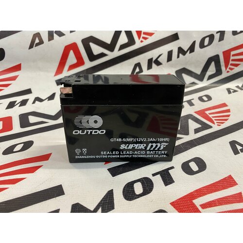 Аккумулятор для скутера GT4B-5(MF) (12V2.3Ah) Suzuki / Yamaha