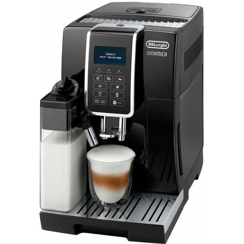 Эспрессо кофемашина Delonghi Dinamica ECAM 35055 B 8769000₽