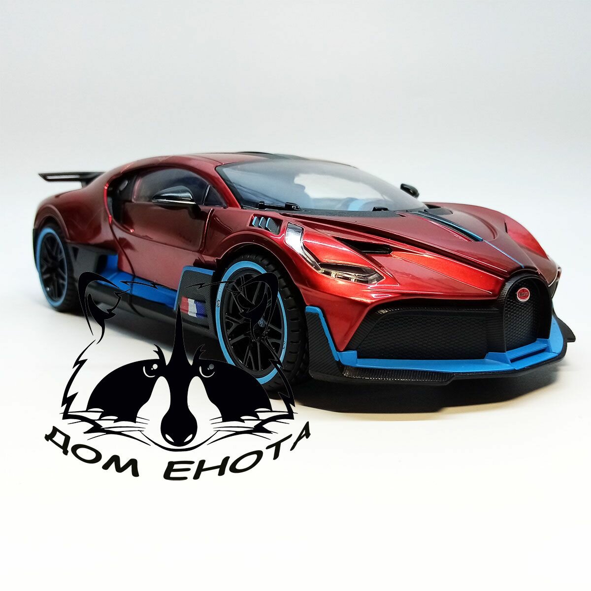 Машинка Bugatti Divo суперкар. Большая металлическая модель Бугатти Диво 25см