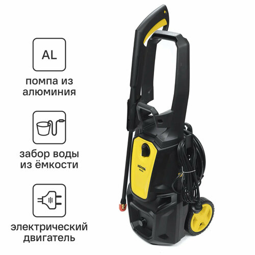 мойка высокого давления kvazarrus k 7 195 бар 460 л ч Мойка высокого давления Huter M420L, 195 бар, 420 л/ч