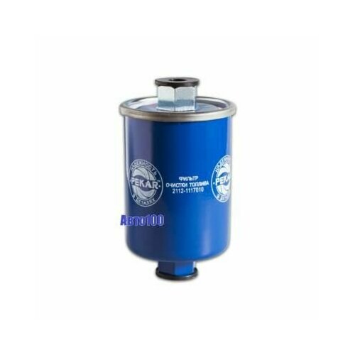 Фильтр топливный ВАЗ 2110 инжектор PEKAR 2112-1117010