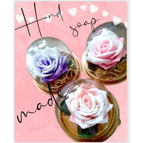 Роза в куполе из мыла ручной работы цвет розовый