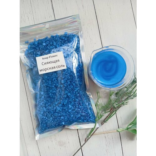 Соль для ванны 