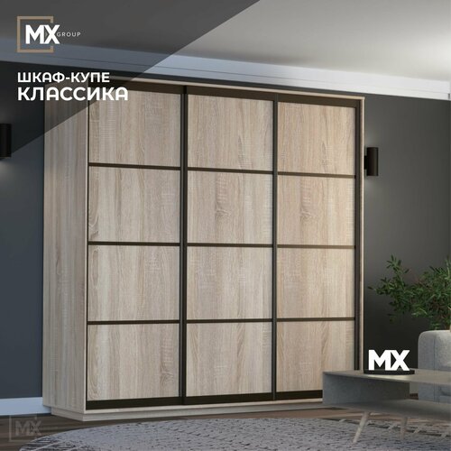 Шкаф-купе ЛофтКлассика Дуб сонома ЛДСП профиль бронза с полками для дома дачи спальни гостиной прихожей 2400х2400х600 мебельный РАЙ 34230₽