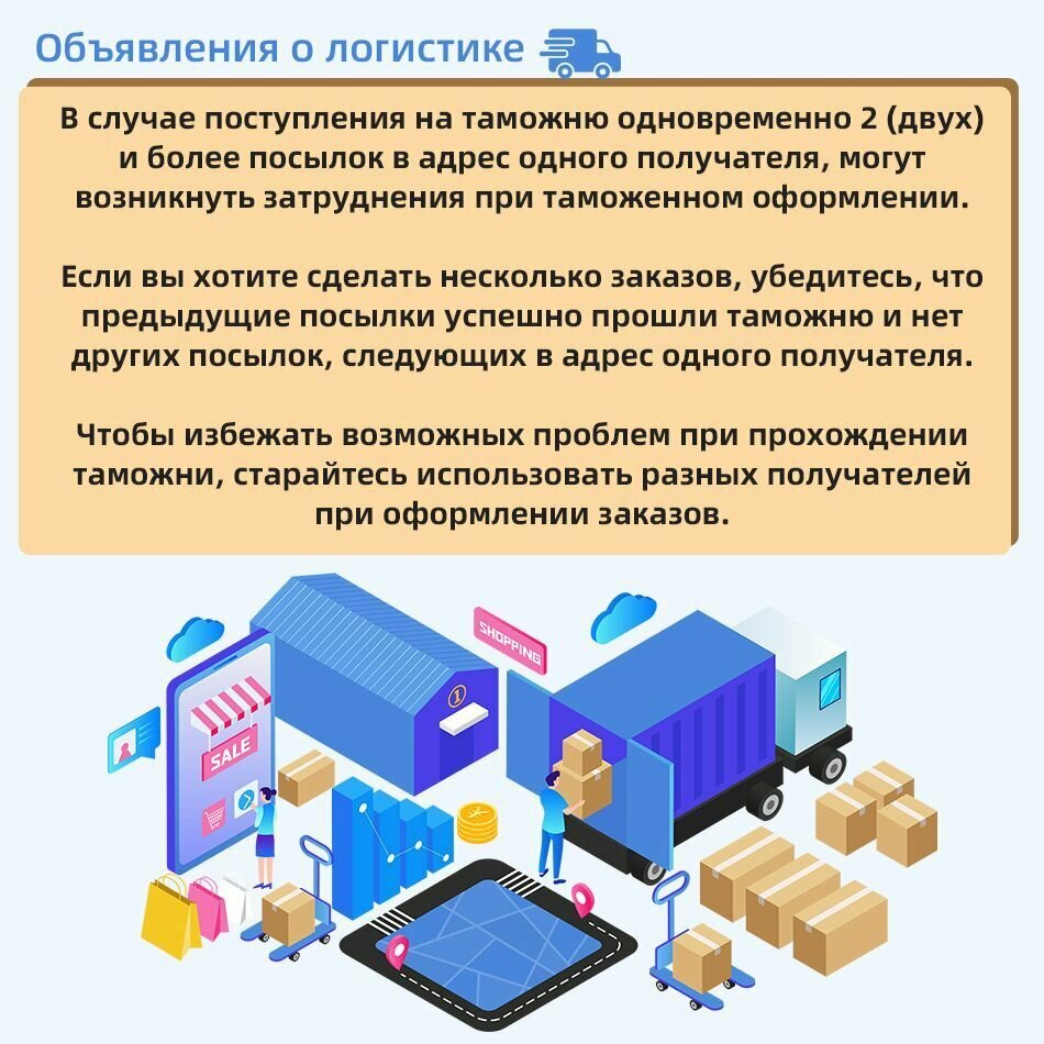 Картинки Умная ручка