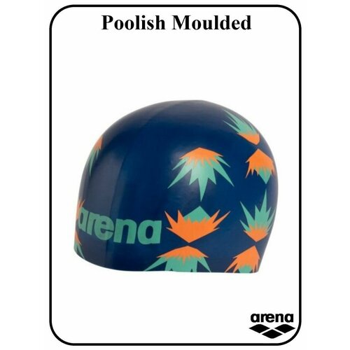Шапочка для плавания Poolish Moulded
