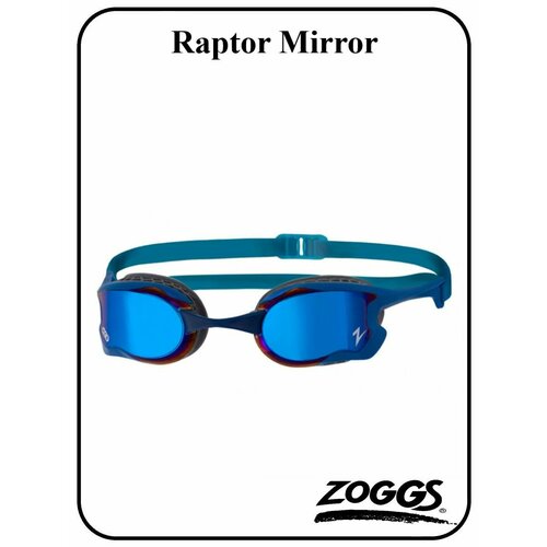 Очки для плавания Raptor HCB Mirror