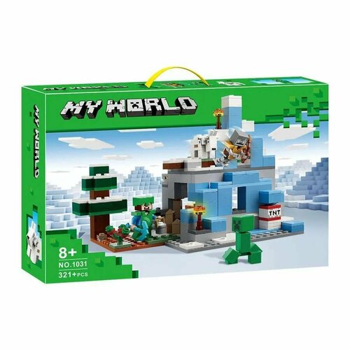 Конструктор My World: Ледяные вершины 321 дет. 1031