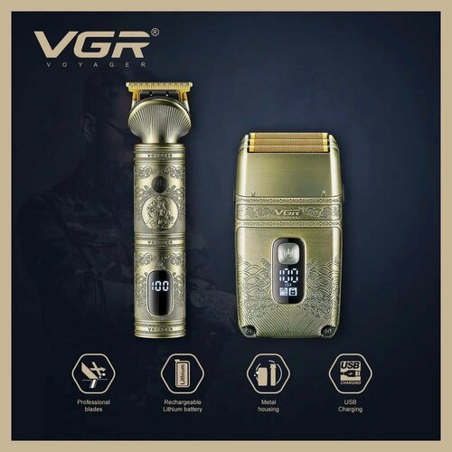 Изображение товара Профессиональный набор для стрижки волос с быстрой зарядкой от USB v649