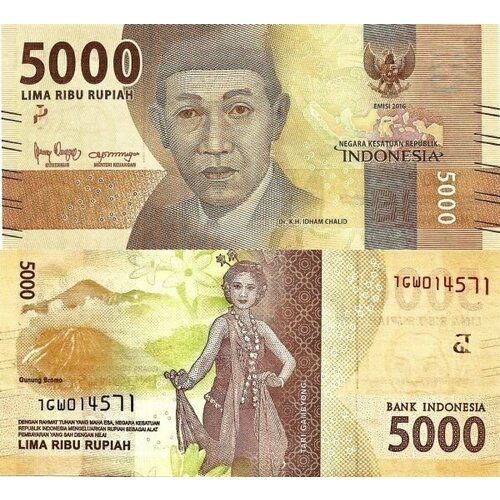 Индонезия 5000 рупий 2016 - 2021 UNC банкнота номиналом 100 000 рупий 2016 года индонезия