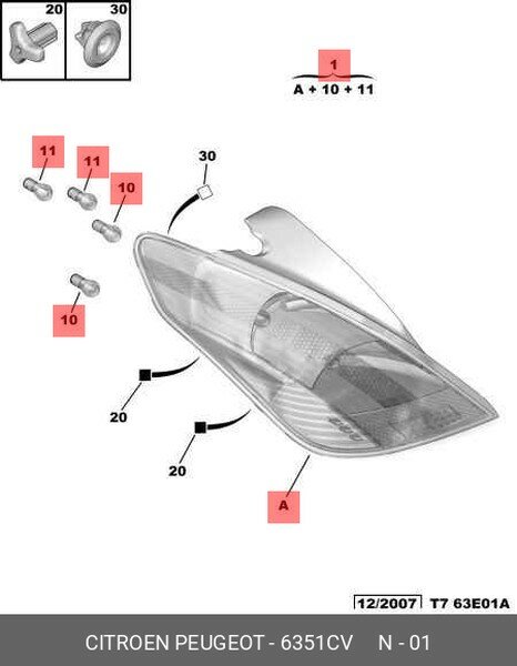 6351CV, Фонарь задний прав PEUGEOT: 308 07-