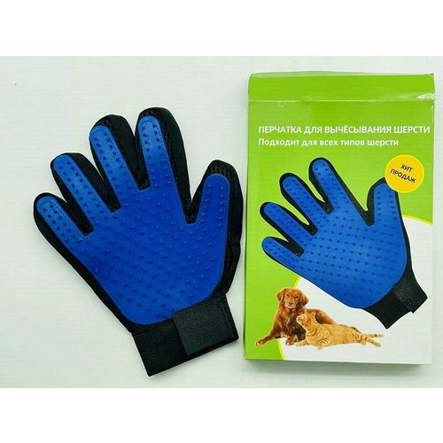 Перчатка-пуходерка 23517см 600₽