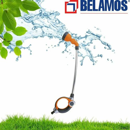 Belamos Разбрызгиватель душ длинный (металл), 9 режимов пистолет для полива belamos 7223 1 режим