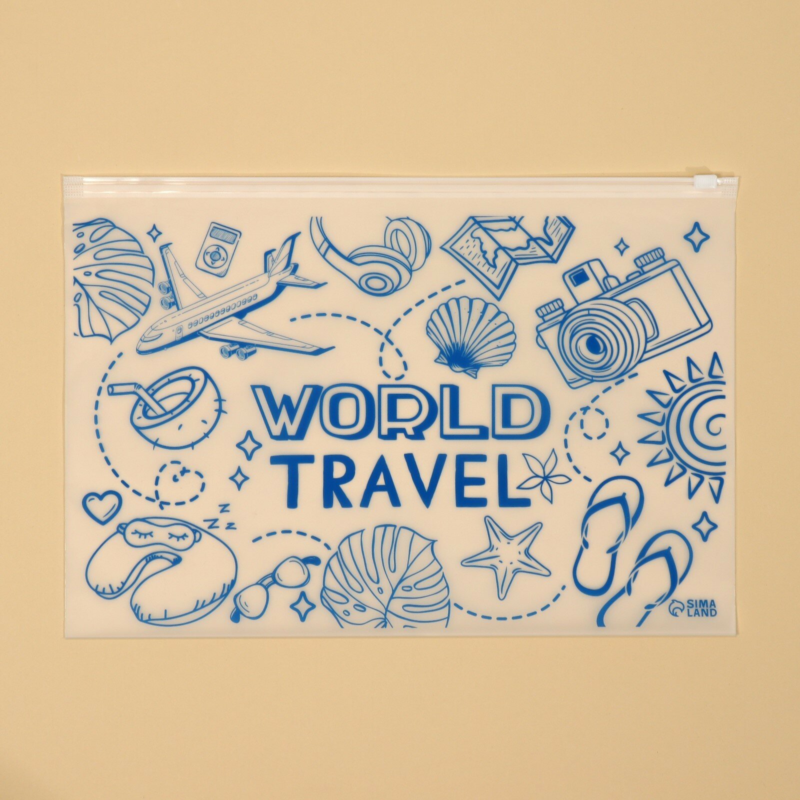 Пакет для путешествий «World travel», 14 мкм, 36 х 24 см (20шт.)