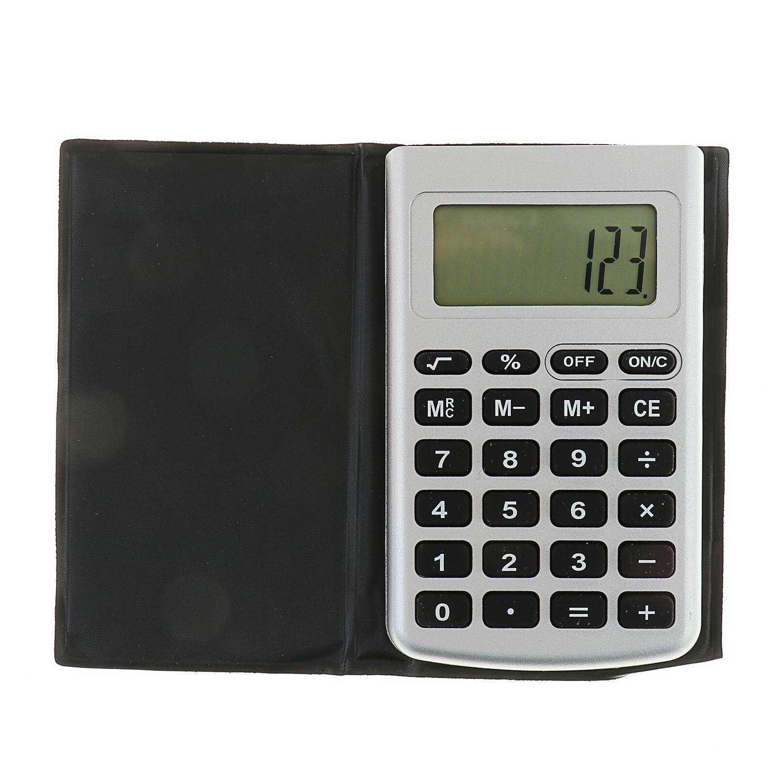 Калькулятор карманный, 8-разрядный, 2239 (1шт.)