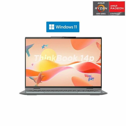 Ноутбук Lenovo-ThinkBook-14p-R7-6800H-16-512-22K 8855200₽