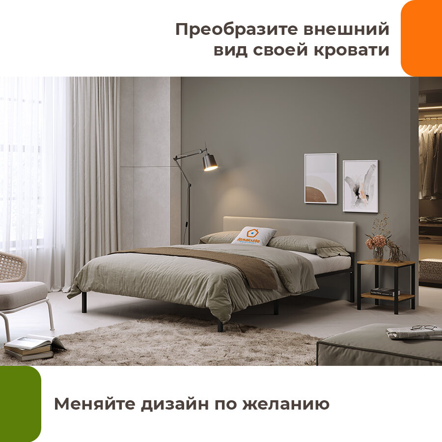 ДомаКлёво изголовье для кровати Лофт, цвет бежевый, 5,5x185x35 — фото 1