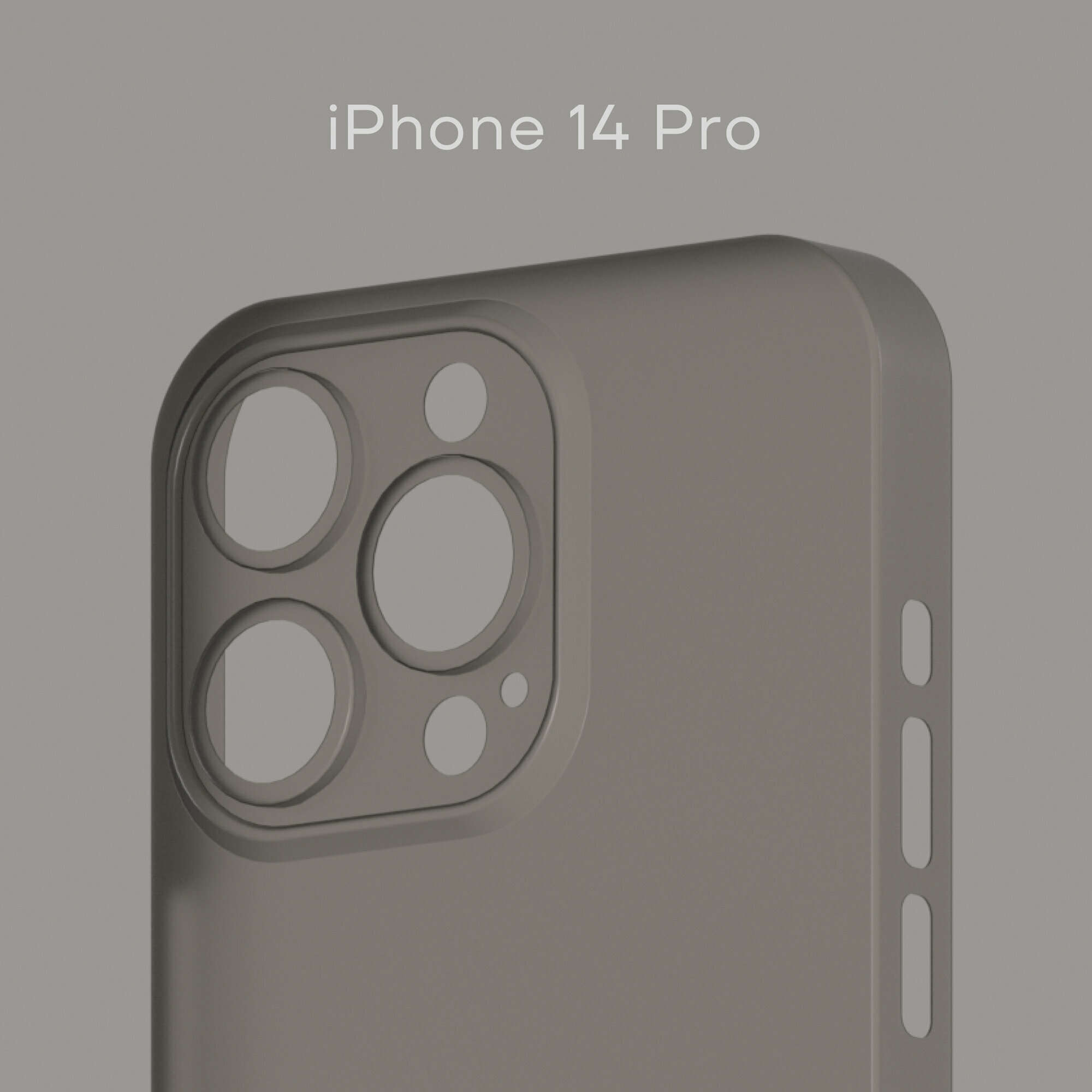 Ультратонкий чехол Уголок Air Case для iPhone 14 Pro толщиной 0,3 мм, прозрачный, матовый, пластиковый