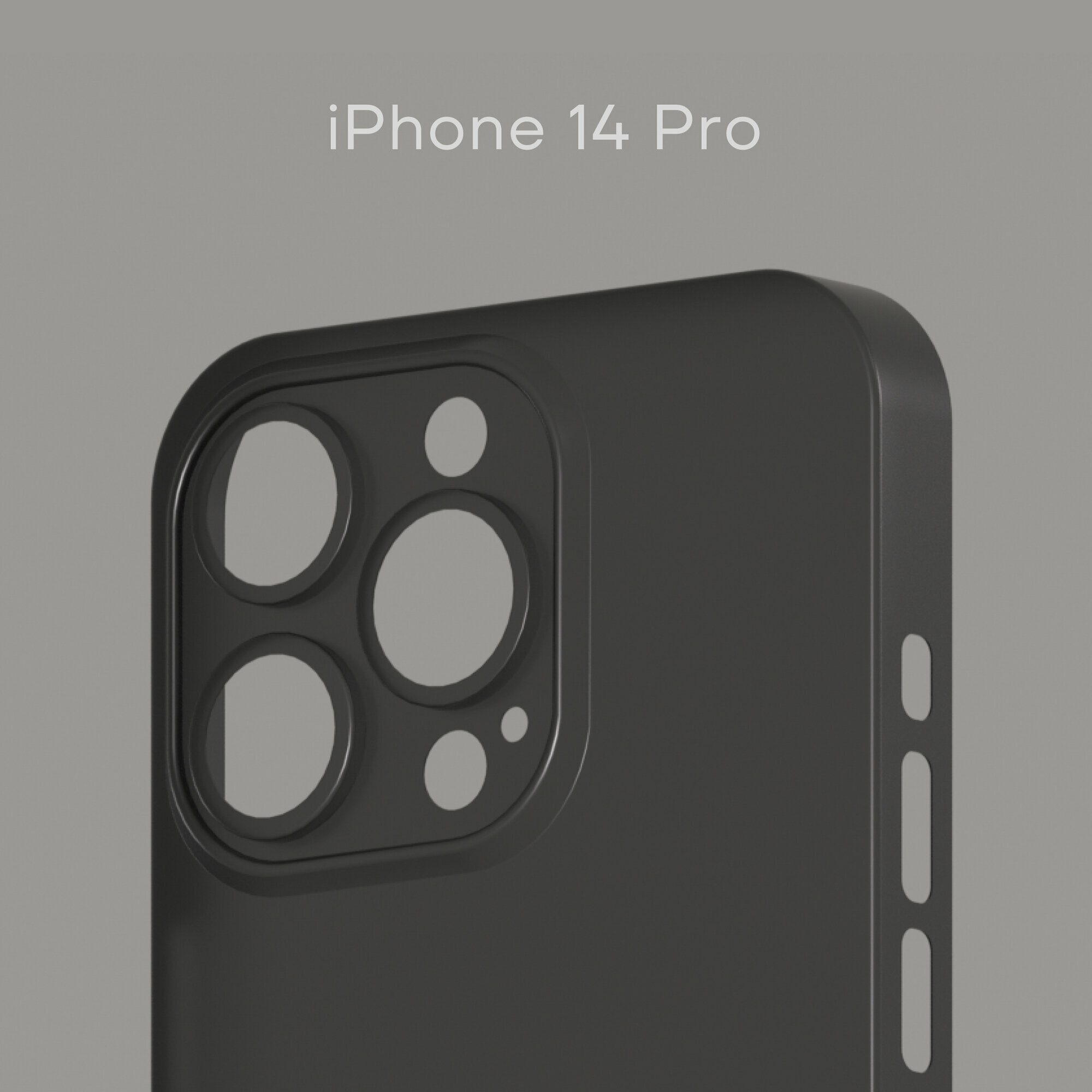 Тонкий чехол Уголок Air Case для iPhone 14 Pro / Айфон 14 Про толщиной 0,3 мм, черный, матовый, пластиковый