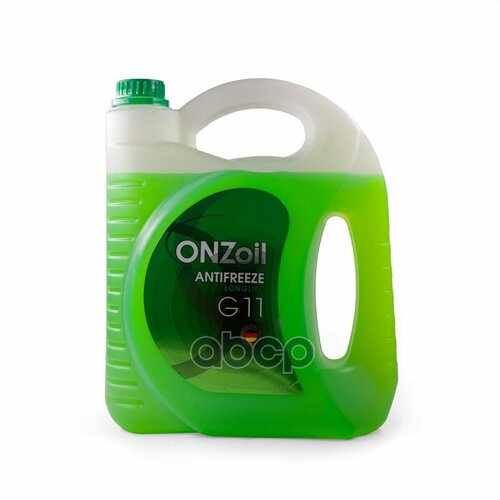 Onzoil Optimal G11 Green 42L5Kg Антифриз Зеленый ONZOIL арт 210248 2828₽