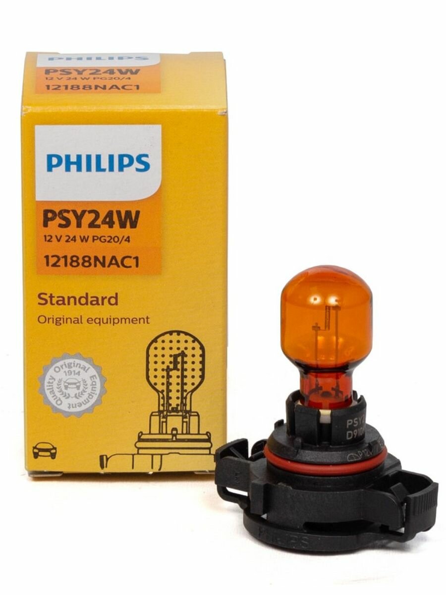 Лампа автомобильная PHILIPS PSY24W 12V-24W (PG20/4) Standard