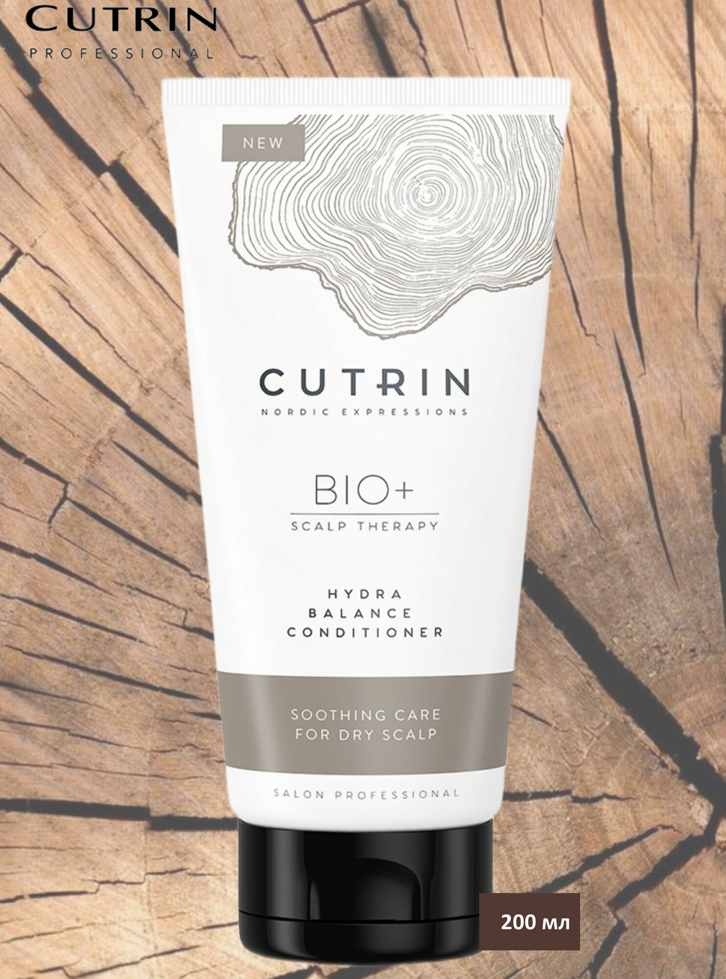Cutrin BIO+ Кондиционер для увлажнения головы Hydra Balance Conditioner 200мл