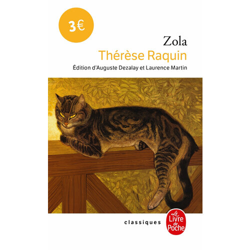 Therese Raquin / Книга на Французском