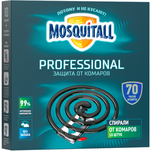 Спираль Mosquitall Проф защита от комаров 10шт 600₽
