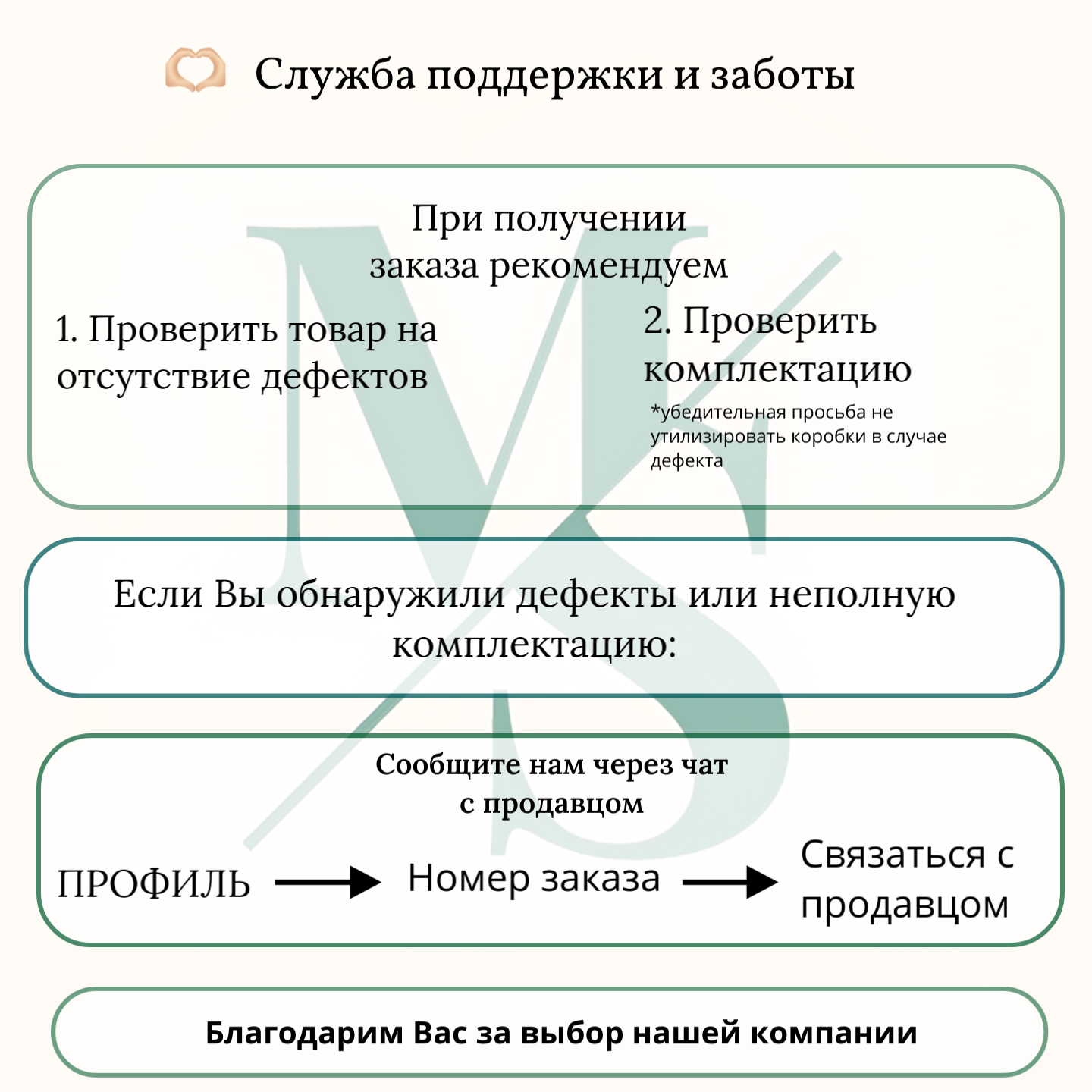 Кухонный гарнитур МДФ Агава 2000 Трюфель