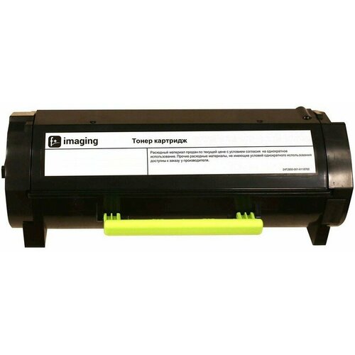 Картридж Fplus Black (30STB03)