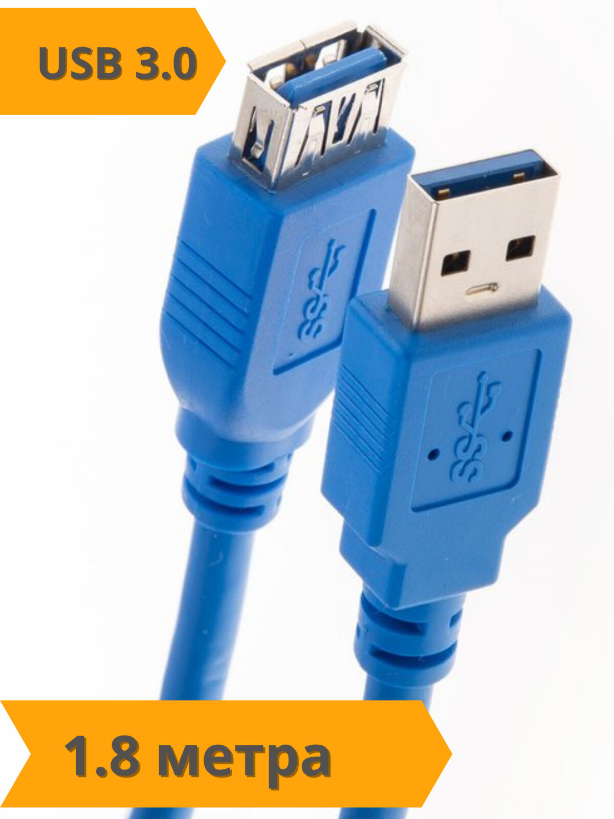 Удлинитель Aopen USB - USB (ACU302), 1.8 м, синий - фото №20