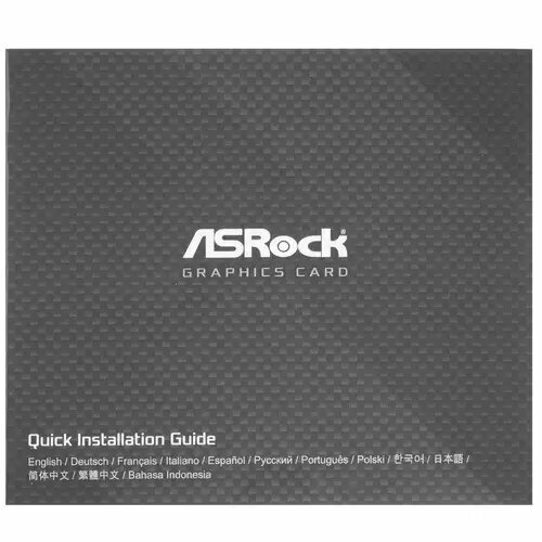 Видеокарта PCI-E ASRock 12GB GDDR6 192bit 5nm 1784/18000MHz HDMI/3*DP RTL - фото №17