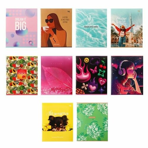 Тетрадь 48 листов в клетку Девочки обложка мелованный картон ВД-лак белизна 90 блок 60гм2 808₽