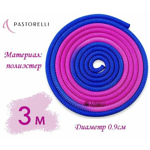 Скакалка PASTORELLI MULTICOLOR 3м. 04903 Розовый Флуо-Синий New Orleans FIG