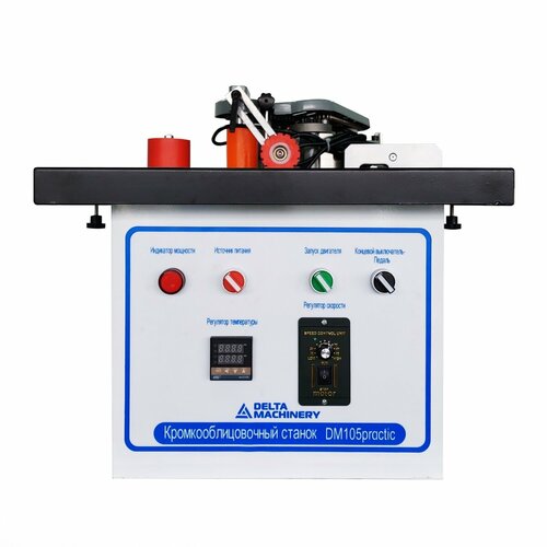DELTAMACHINERY DM-105 Practic